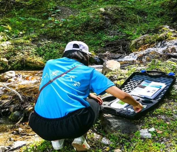 Environmental & Analysis